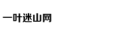 从轻处罚，法院为何仍对“乐清失